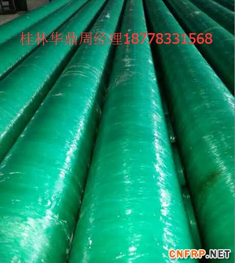 QQ截图20151225083114