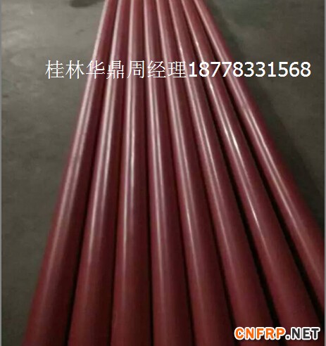 QQ截图20151225083242