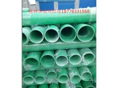 供应玻璃纤维缠绕夹砂玻璃钢管图2