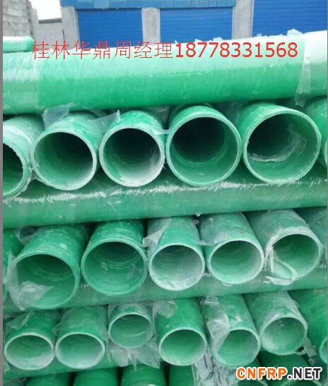 QQ截图20151225082911