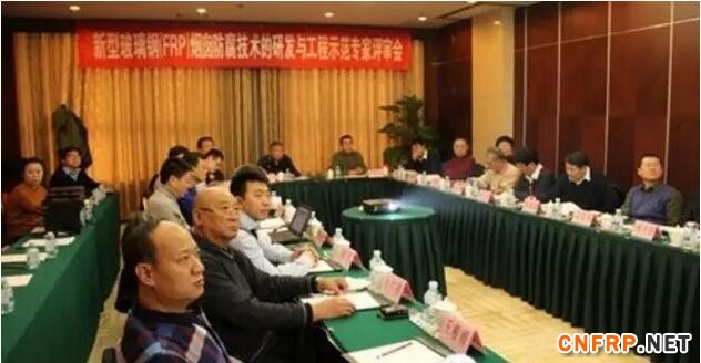 QQ截图20151226104911