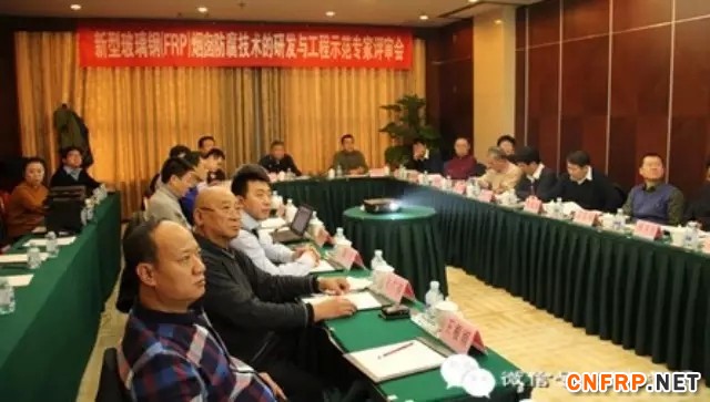 fck_Z_20151228C135247G184