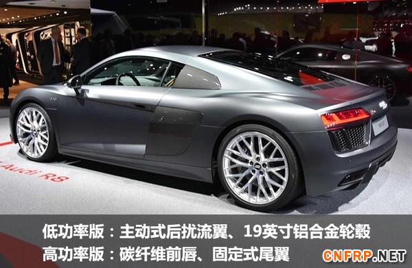 ina_1453337428882189559_600