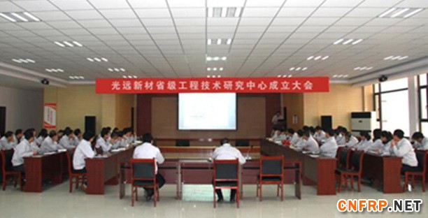 fck_Z_20160121C140513G197