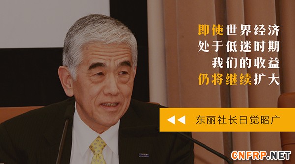 fck_Z_20160126C161526G183