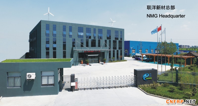 浙江联洋公司图副本