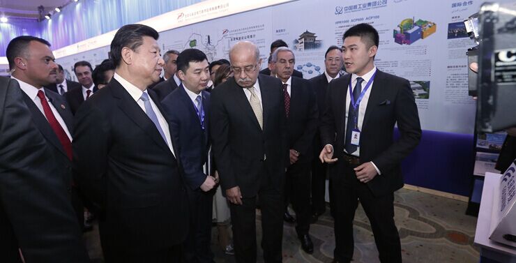 fck_Z_20160203C164019G163