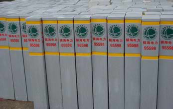 u=4198314573,617009372&fm=21&gp=0