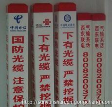 u=3707828362,3063920658&fm=21&gp=0