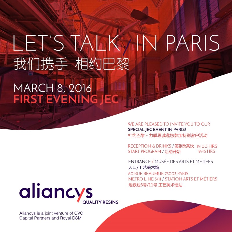 力联思特别客户活动邀请函-3月8日晚