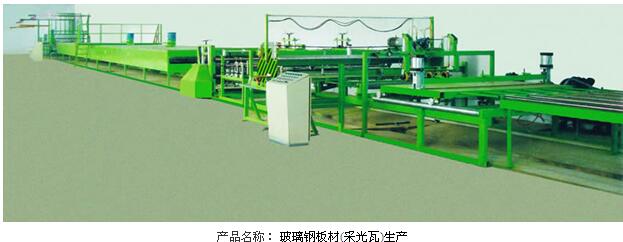 QQ截图20160411081208