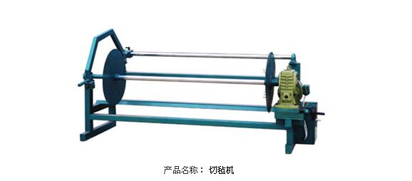 QQ截图20160411081611