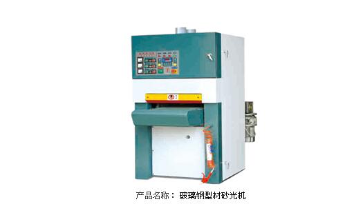 QQ截图20160411082056