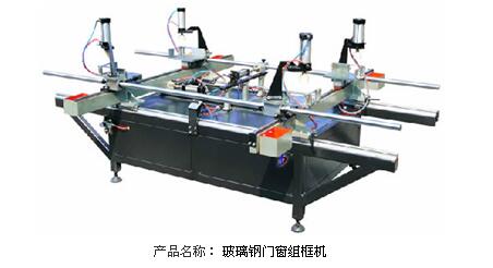 QQ截图20160411082317