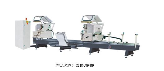 QQ截图20160411082700