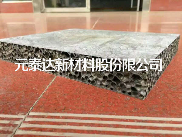 fck_Z_20160411C150232G139