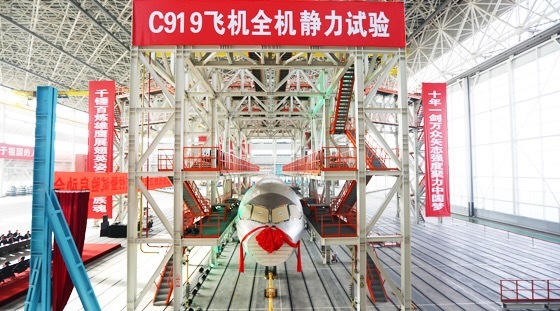 fck_Z_20160414C085510G120