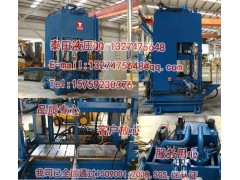 龙门框架式碳纤维模压成型机图2