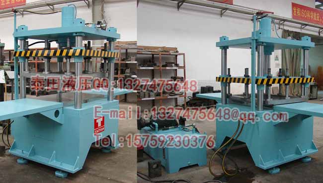 S15-40T四柱式模压机