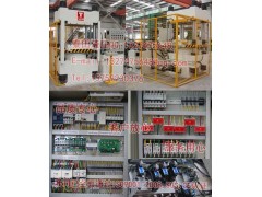 四柱式热压成型机图2