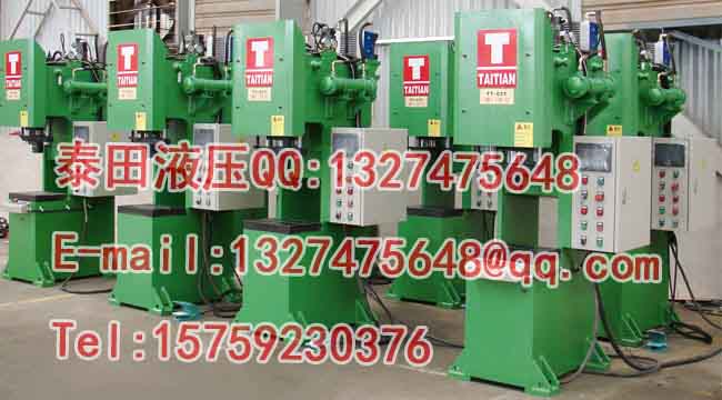 C28-5T C型冲压机