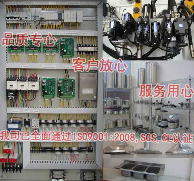 L19-850T龙门框架式拉伸成型机（固定工作台）1