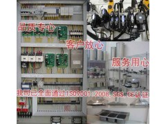 龙门框架式拉伸成型机图3