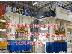 龙门框架式拉伸成型机图2