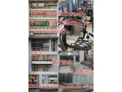 龙门框架式拉伸成型机图3