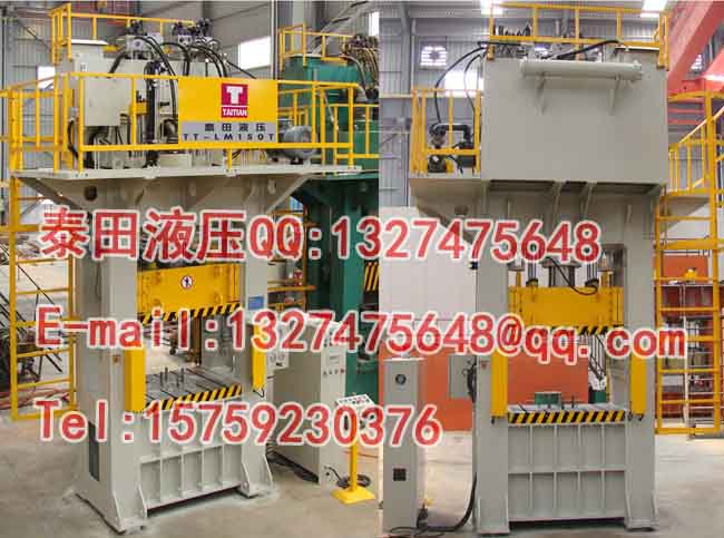 L18-150T龙门框架式拉伸成型机（固定工作台）