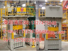 龙门框架式拉伸成型机图2