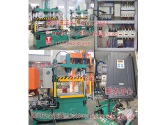 四柱式热压成型机图2