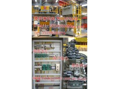 SMC(玻璃钢）模压成型机图2