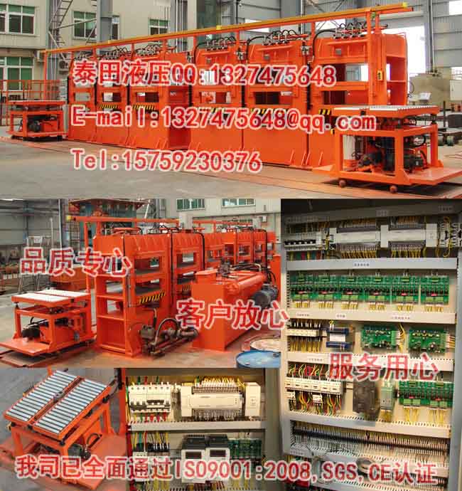 L47-100T龙门框架式碳纤维模压成型机