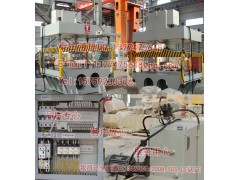 四柱式专用模压成型机图2