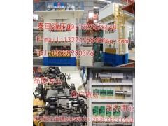 龙门框架式拉伸成型机图2