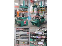 双柱式液压机图2