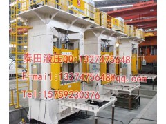 龙门框架式拉伸成型机图2