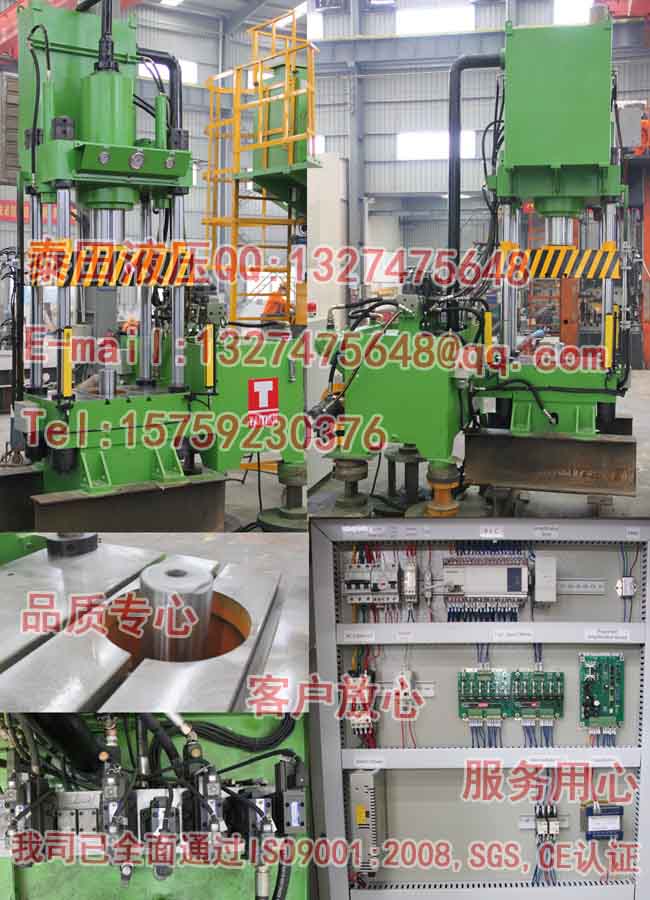 S43-100T四柱式拉伸成型机（固定工作台）