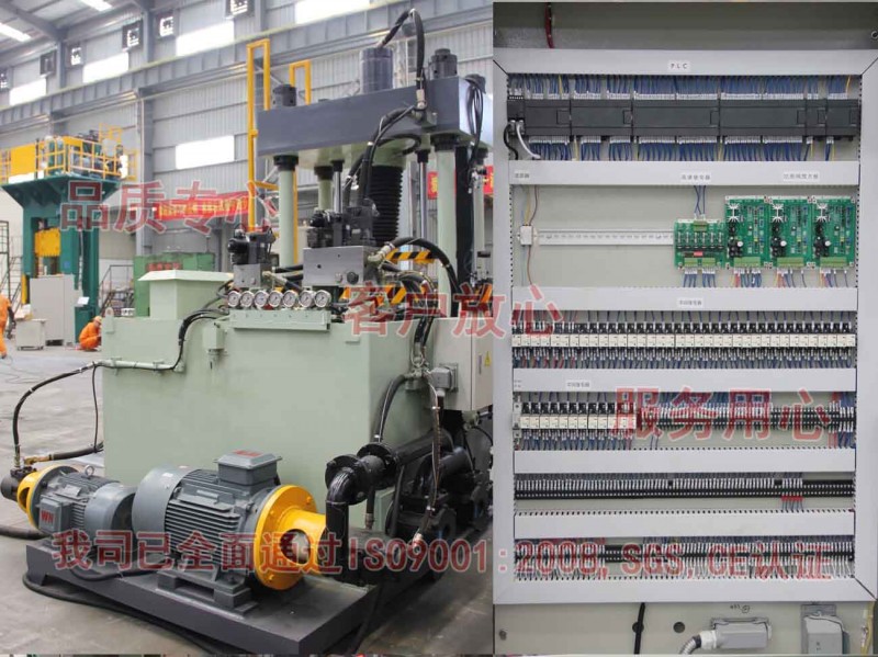 S48-50T、S49-200T四柱式磁环专用液压成型机 1