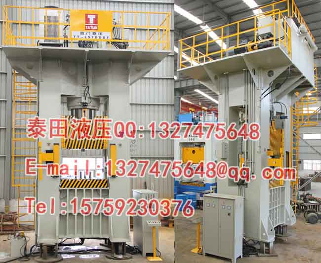 L49-1000T龙门框架式拉伸成型机(固定工作台)