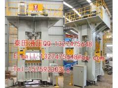 龙门框架式拉伸成型机图3