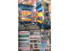 龙门框架式拉伸成型机图2