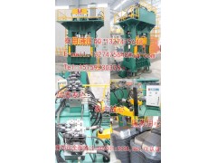 龙门框架式拉伸成型机图2