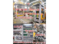 龙门框架式热压成型机图2