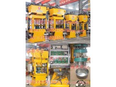 四柱式拉伸成型机图2