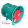 TPY消防排烟风机