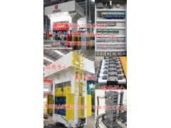 龙门框架式汽车内饰件模压成型机图2