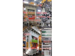 龙门框架式拉伸成型机图3