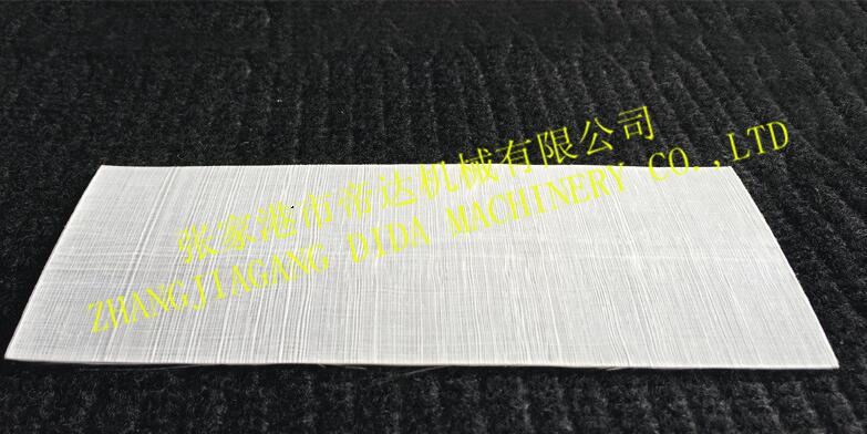 QQ截图20160603151406